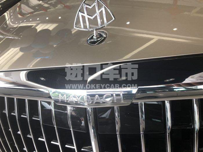 030220200618112611058110700