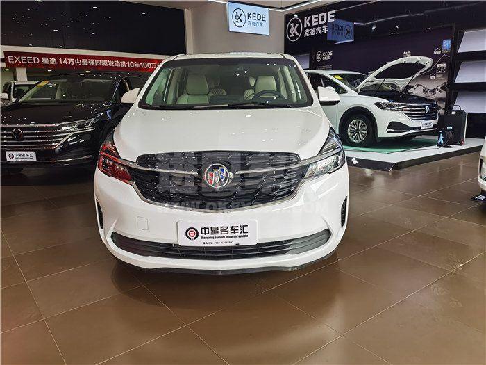 微信图片_20210408033621