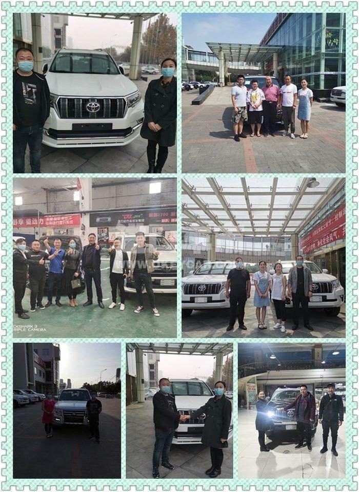 030220201110134331057410700