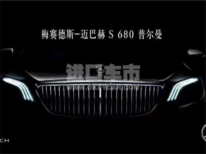 030220201118115136008010700