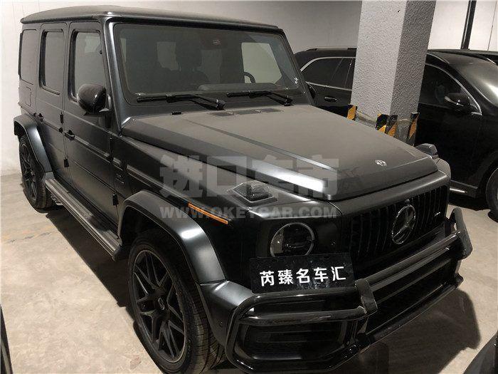 微信图片_202103311458262