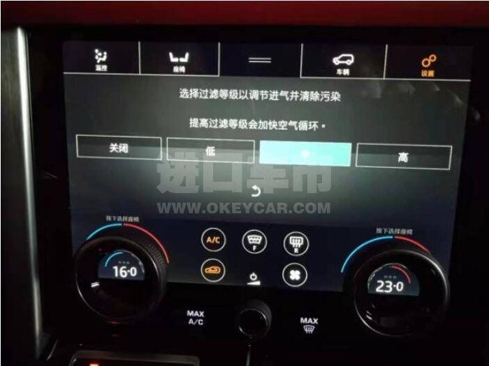 QQ截图20210317091919