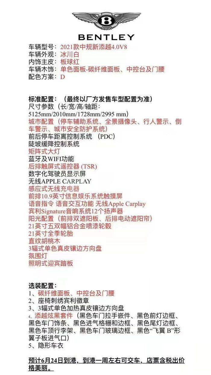 4795d6e8c53c151d4575946b984ac25