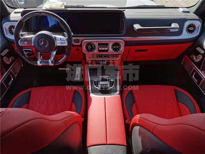 ec5856e12d7c590fb8283e6ed4a63bc