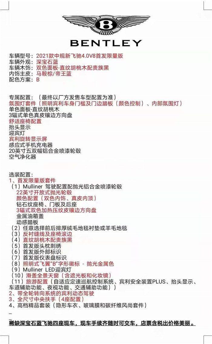 43af673ea483724274be4719c7b452b