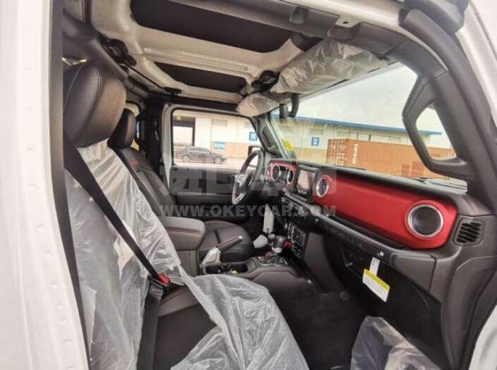 QQ截图20201216102541