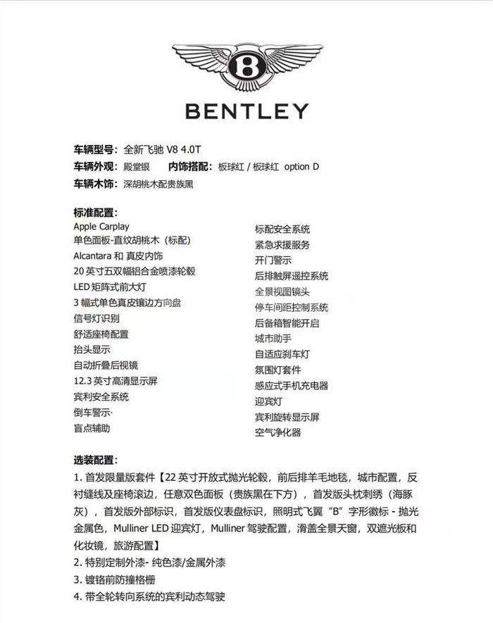 微信图片_202101201308054_副本