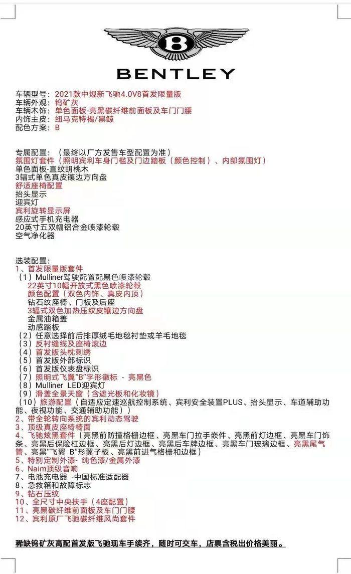 c4177b816cd25d3cb6422da887370be