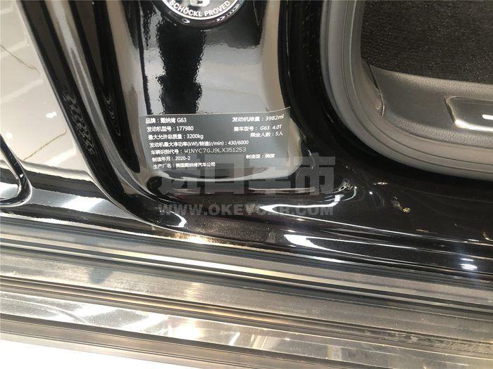 微信图片_202010121347464