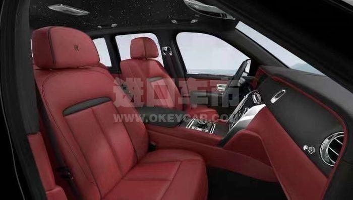 1925201114858cf040037b236f5c0dc