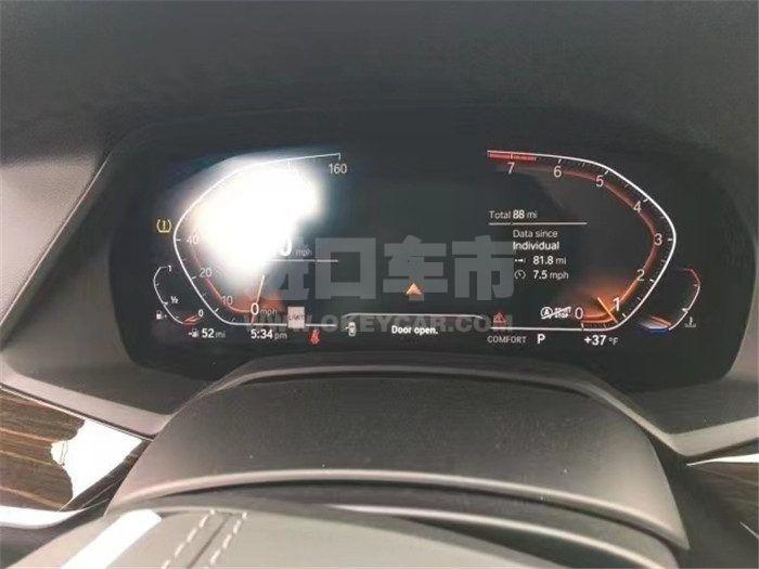 微信图片_202104231442022