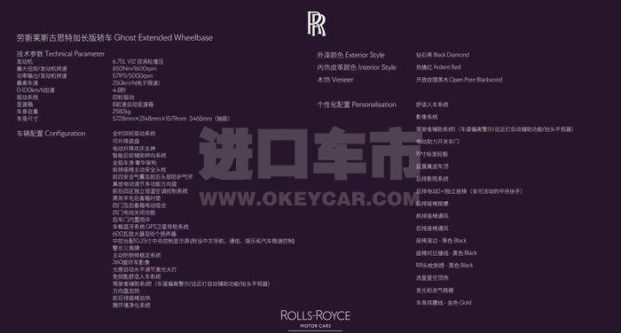 微信图片_202104241744288