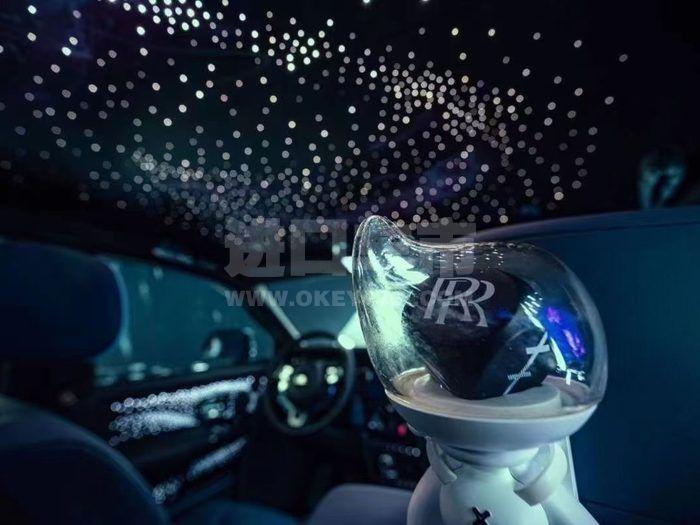 微信图片_20210426164352