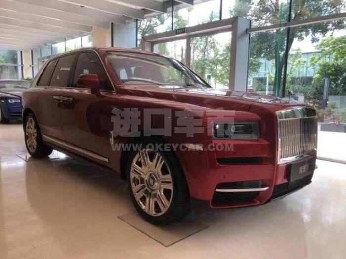 QQ截图20200922132633