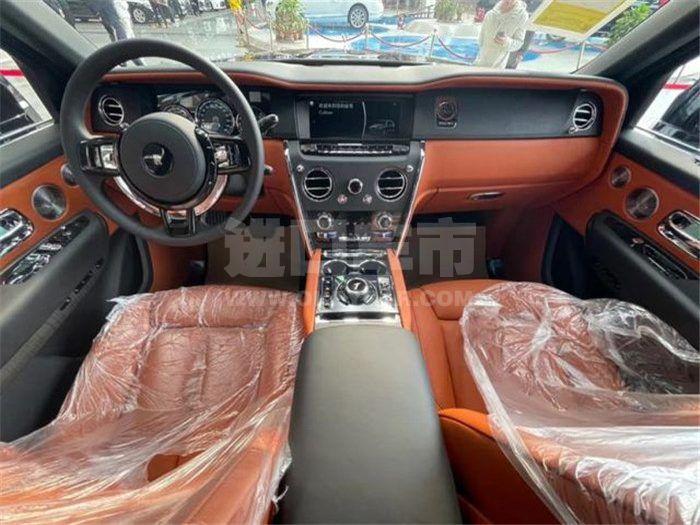 cf23931db57f4336d6287d25f132a9e9