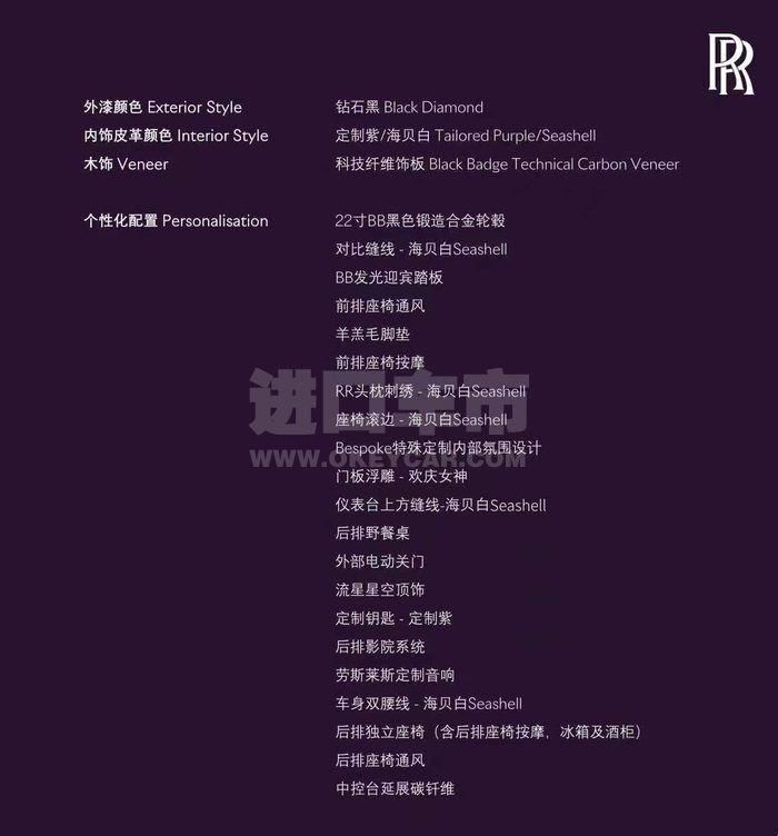 微信图片_202104281600463