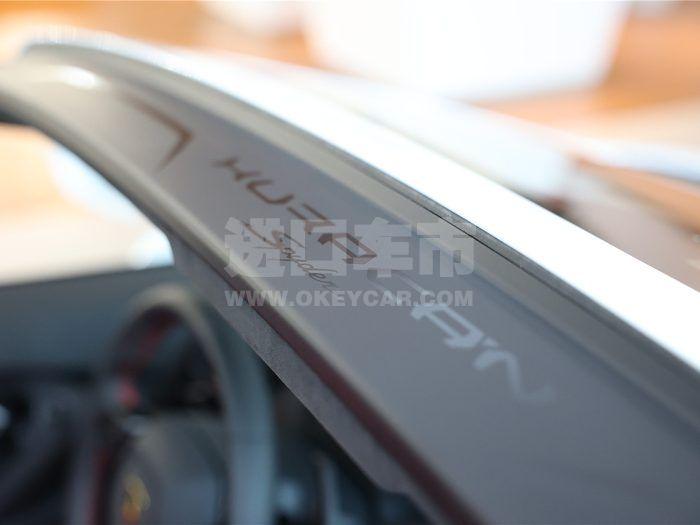 微信图片_202104281600048