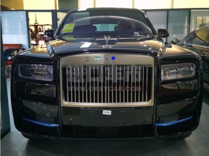 QQ截图20210126133515