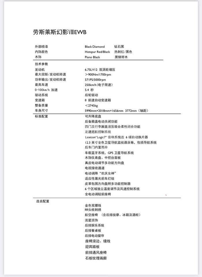 微信图片_202104300841468