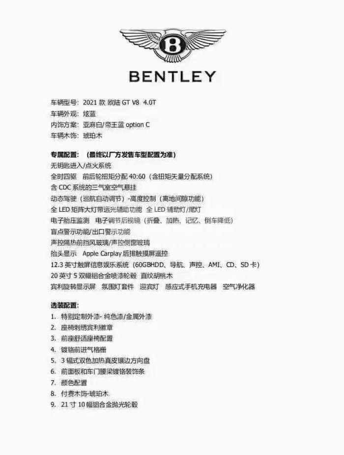 c44fd650ec042ece61c3cd282df5f8a