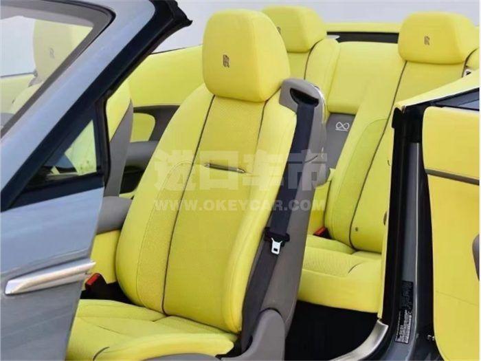 QQ截图20210506162224