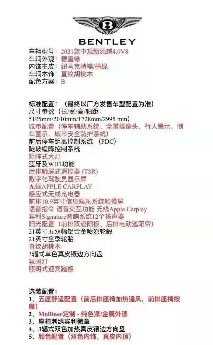 8868ad6842d1fc8a11a851fcf78e439