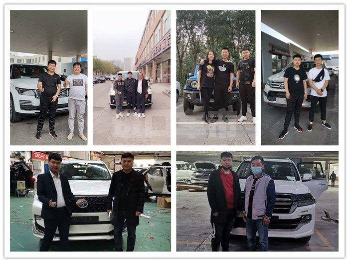 成交图组合 11