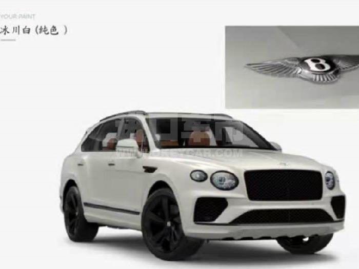 微信截图_20210508163833