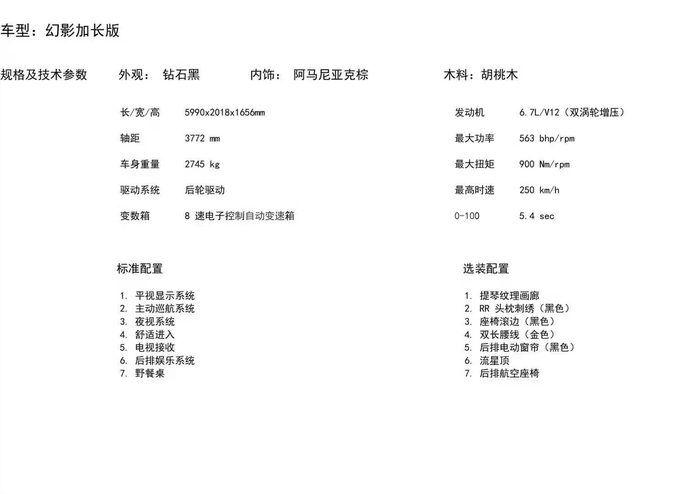 417fddfb5fa85ad113b28cdaa661753