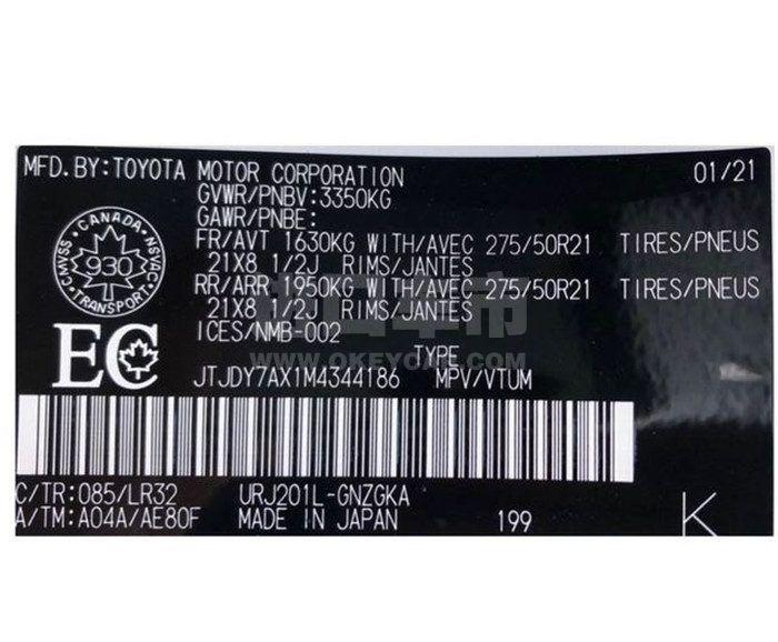 微信图片_202105101627096