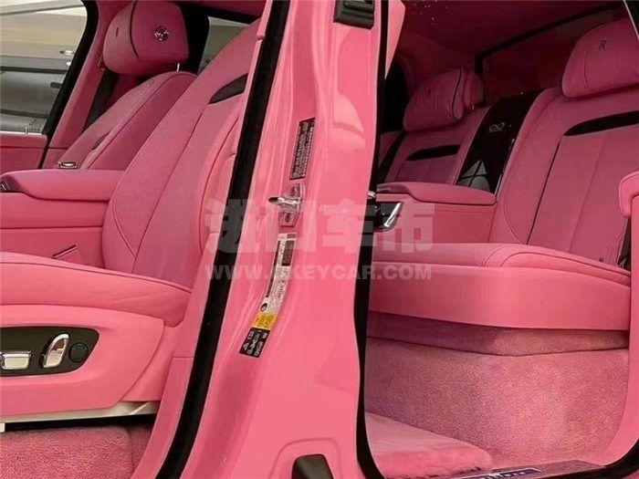 QQ截图20210510170150