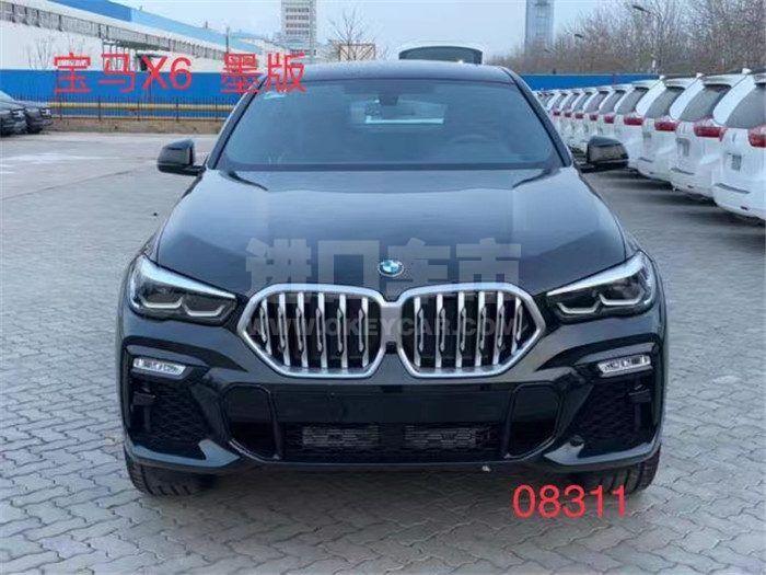 30cf374f78046545f22093c121c8f56