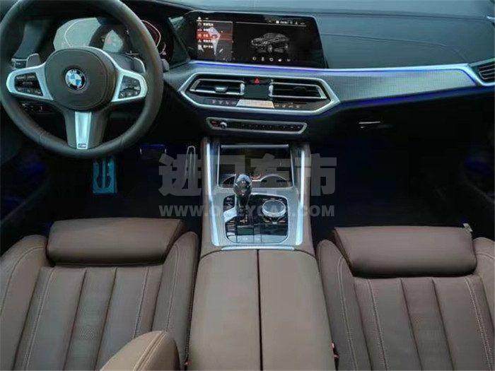 56baf2cbd63331262ef36cba9ad55c5