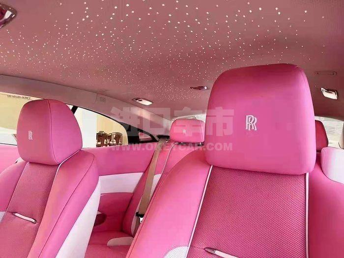 c23465175d9b6ed69ebd2ba4eab5cb2