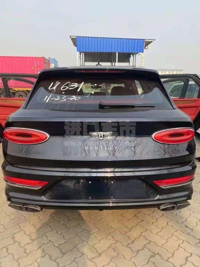 20203419845ea30d8e89e2c18cd2c66