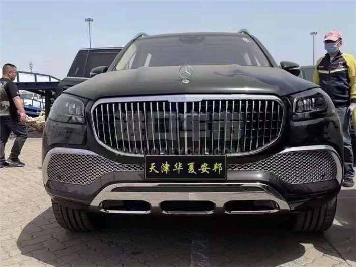 QQ截图20210512114136