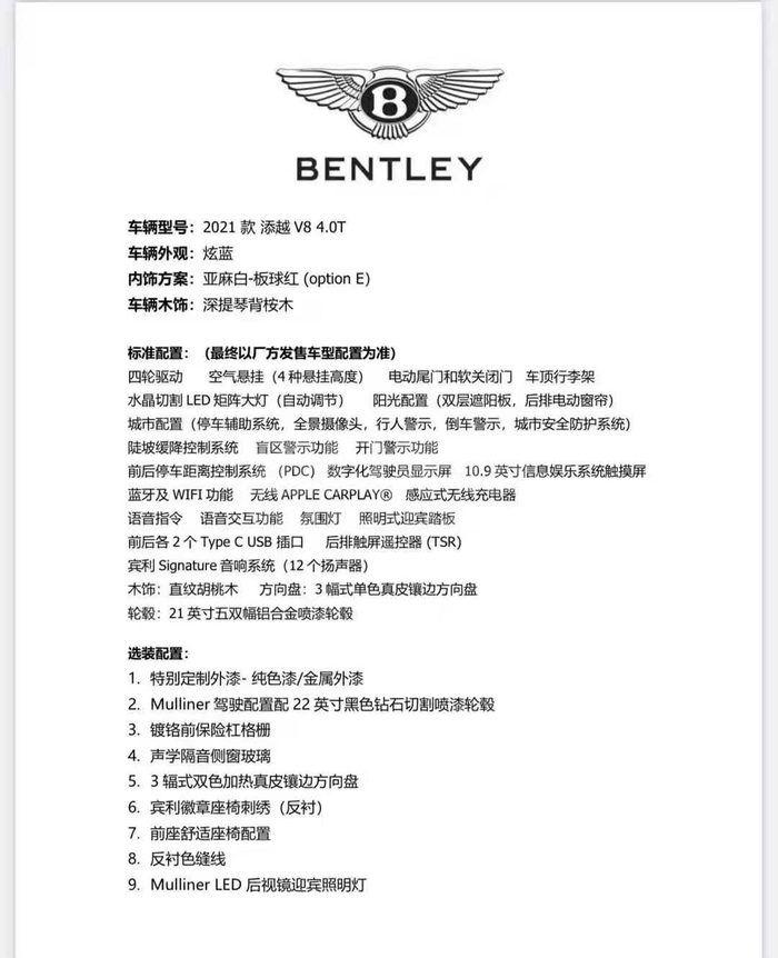 031604a459df704d7ed6a7a785cb89d