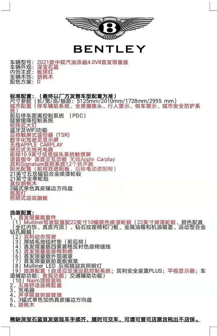 763db7aa692cb061ced47f2495f2b08