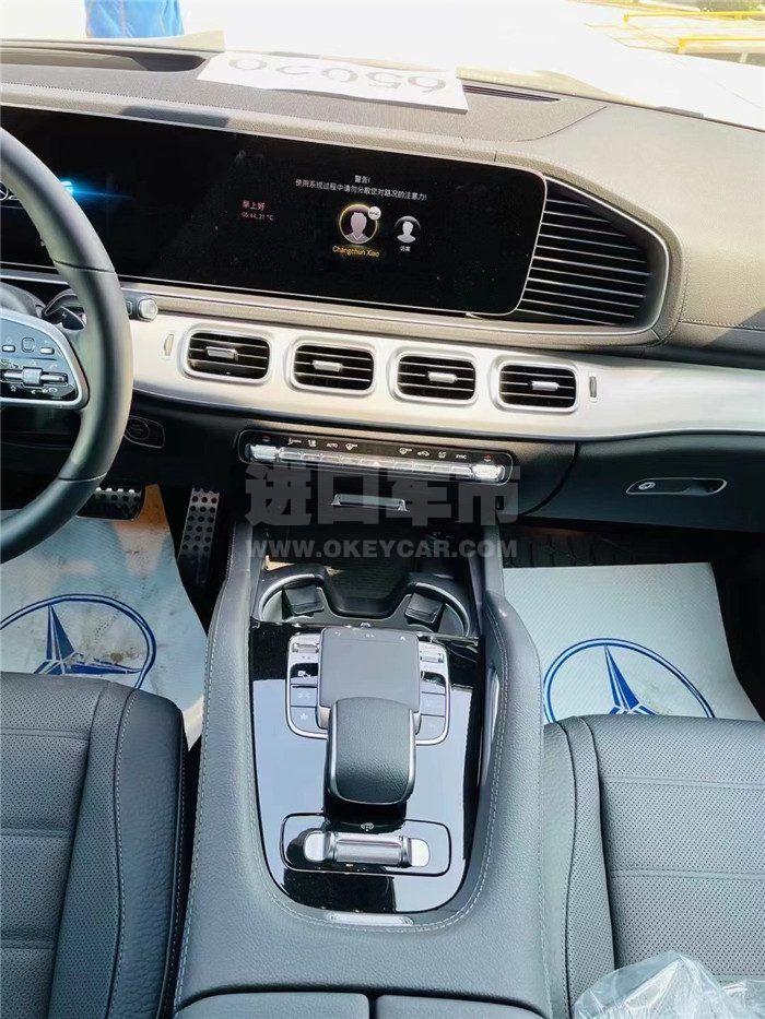 微信图片_202105121541175