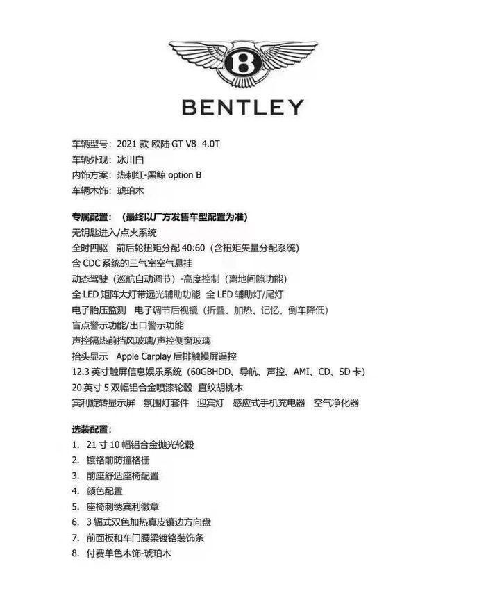 33e231321fb550de8d0676b51251f1f