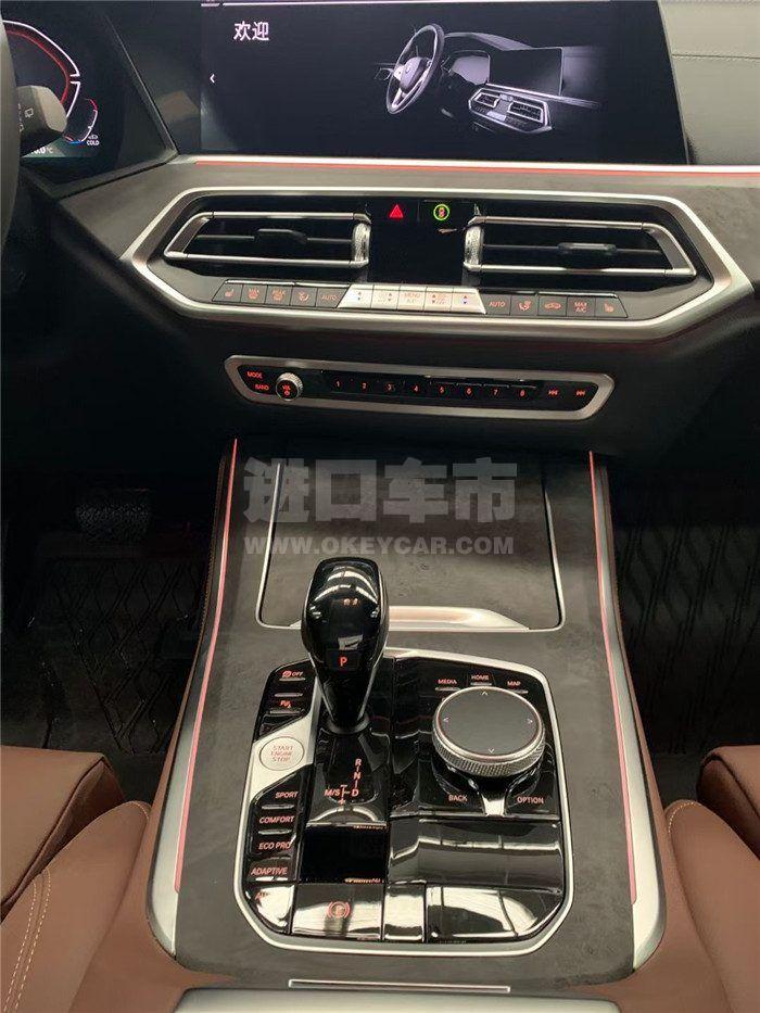 微信图片_202105131338432