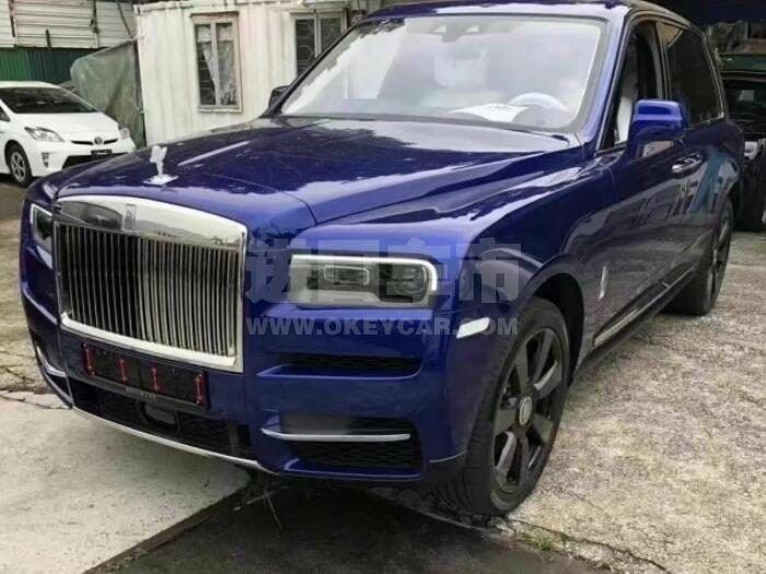 QQ截图20210508135329