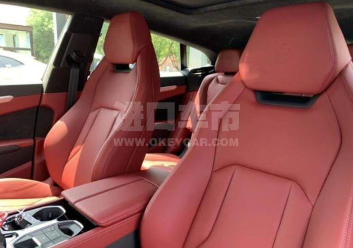 QQ截图20201118110200