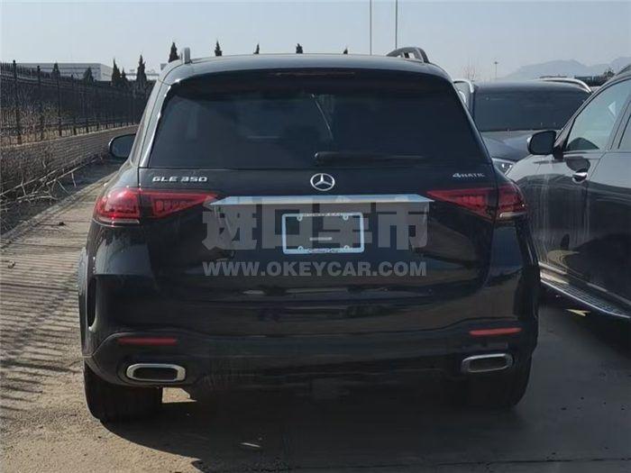 QQ截图20210519163320