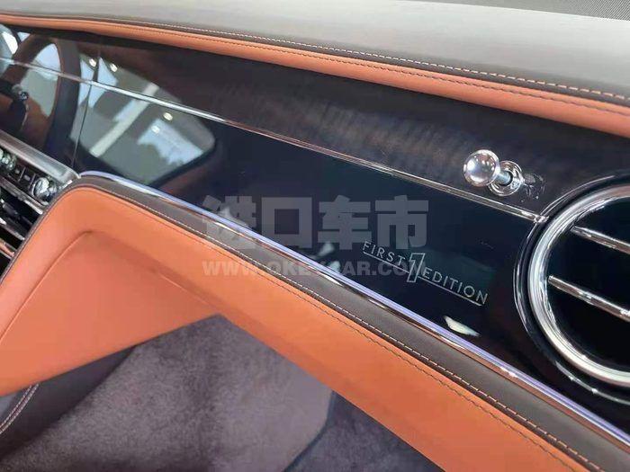 668b9c95483aab51f75eca75f562b35