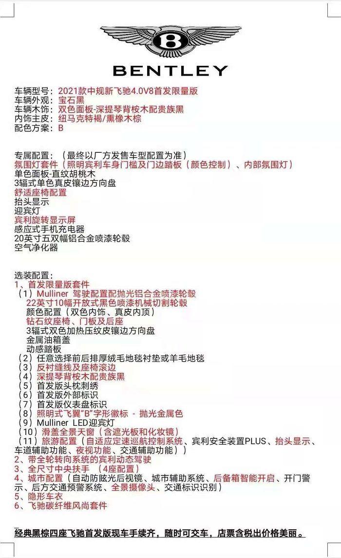 85f9fa3b40486becc750961c79b081b