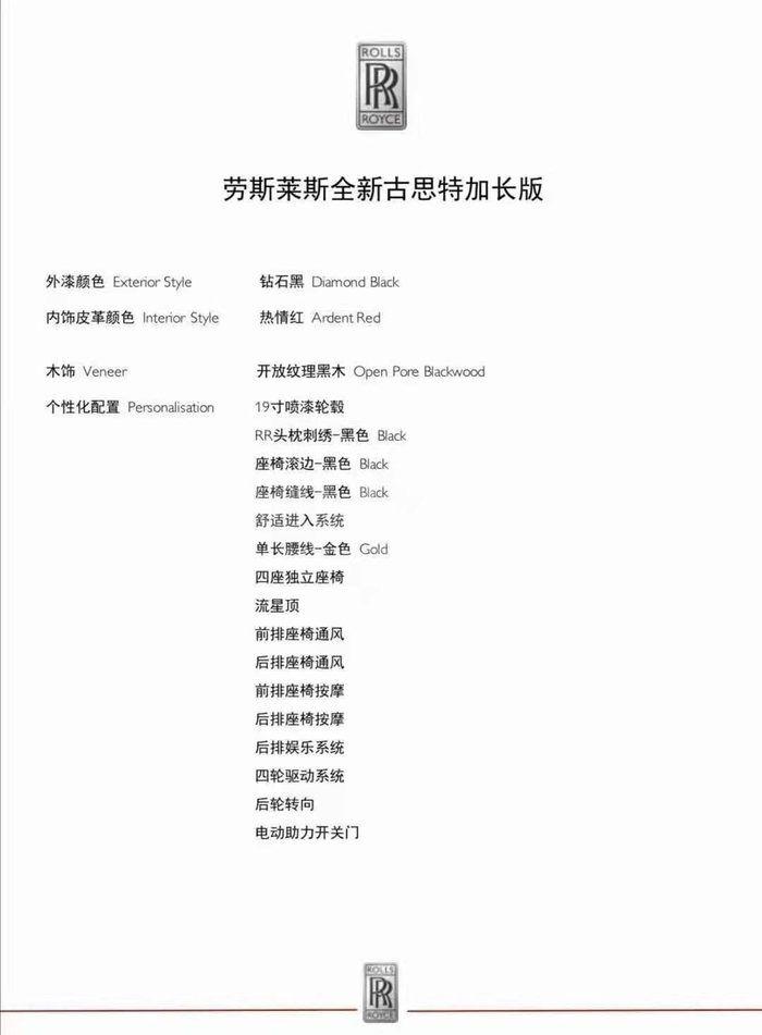 dff0eed9de4ee0141203934514db43f