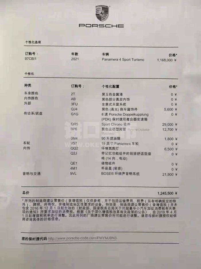 a7080f3d4b01b437c15ebe00b547a77