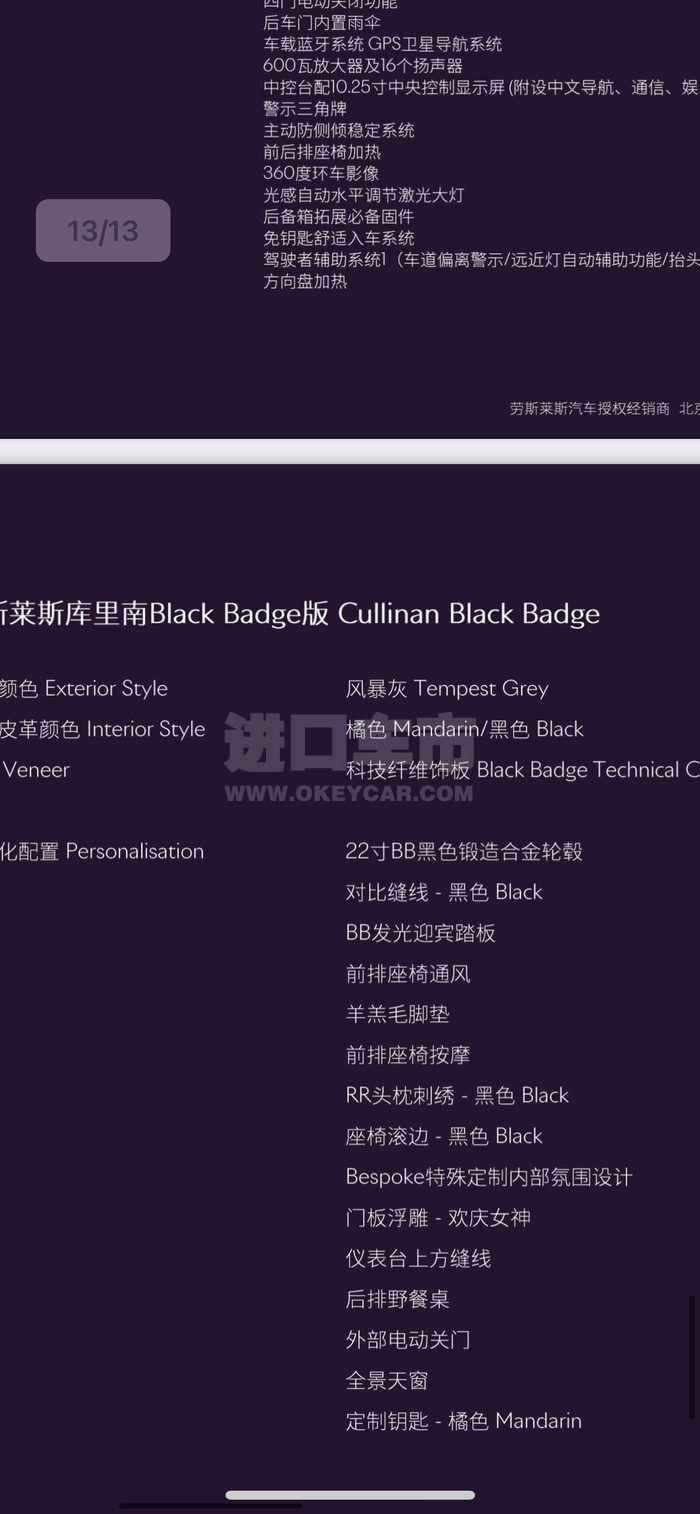 微信图片_20210520110534