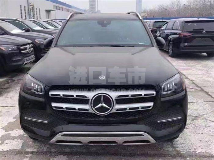 QQ截图20210520132643